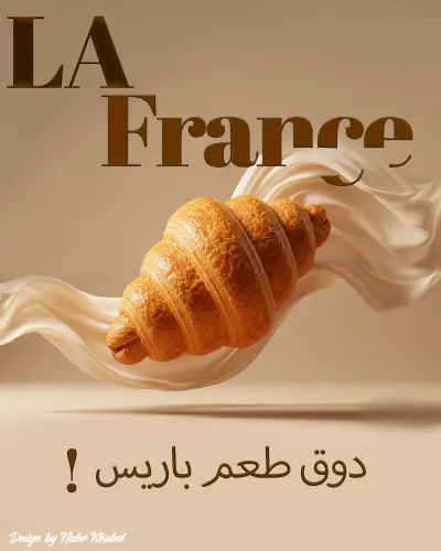 تصاميم سوشيال ميديا