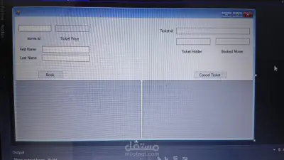 نظام إدارة وحجز تذاكر السينما باستخدام Oracle و ODP.NET