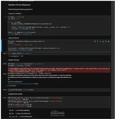 نظام ذكي لتوقع أسعار السيارات وترشيحها (Car Price Prediction & Recommendation System)