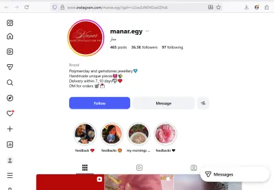 تسويق وحملة اعلانية وكتابة محتوى