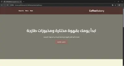 صورة العمل تصميم صفحة هبوط (Landing page) احترافية و تفاعلية