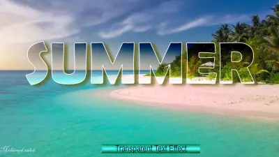 اعلان لي رحله صيفيه علي جزيره سياحيه