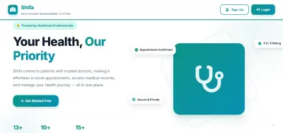 Shifa: نظام متكامل لإدارة الرعاية الصحية (Healthcare Management System)