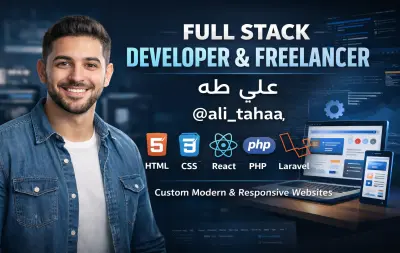 منصه تعليميه