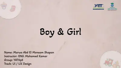 تجهيز تجربة مستخدم كامله لتطبيق مستلزمات للاطفال