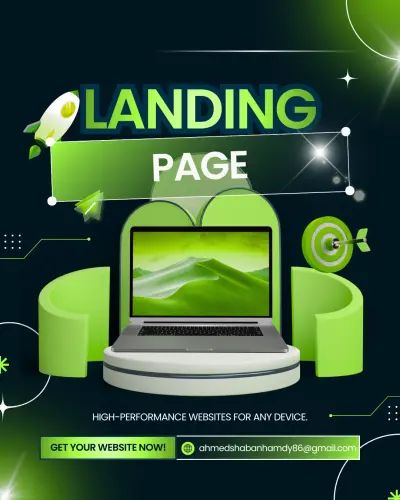 تصميم وتطوير صفحة هبوط (Landing Page) تفاعلية وعصرية