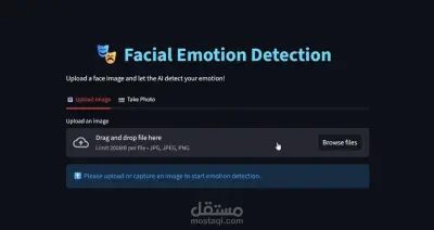 Facial Emotion Detection using Deep Learning