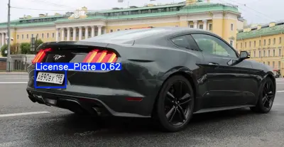 Car Plate OCR using Computer Vision