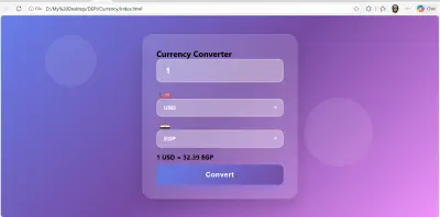 تحويل عملات