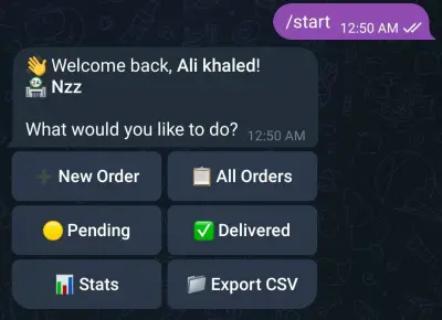 بوت تليجرام لادراة الطلبات علي انستجرام