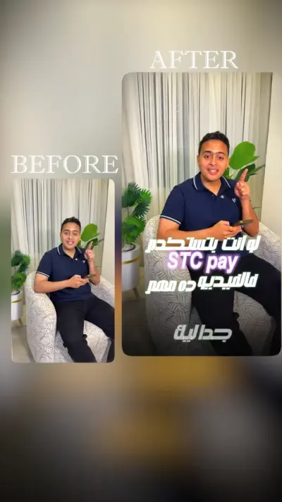 Editing 30s video for reels