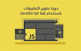 سأقوم بإنشاء سكريبت بسيط لتسهيل مهامك باستخدام JavaScript