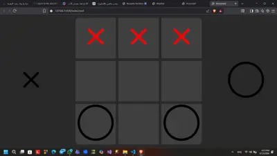 عملت لعبة x o