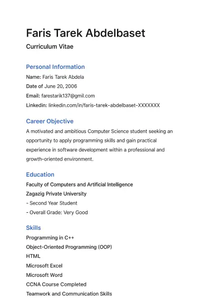 كتابه سيرة ذاتيه بأعلى جوده