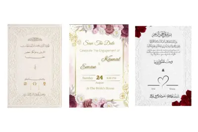 تصميم دعوات مناسبات او كارت تهنئه