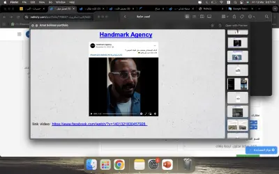 كاتب اسكريبت