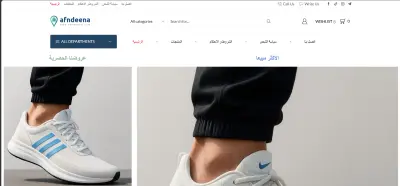 تصميم وتطوير مواقع WordPress احترافية