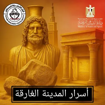 تصاميم إعلانية احترافية لوسائل التواصل