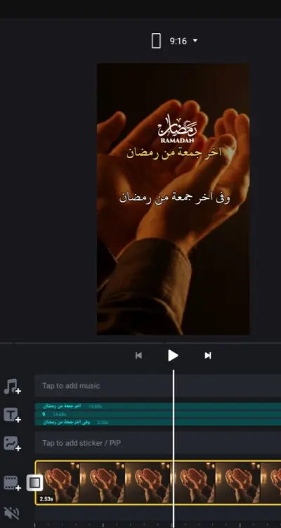 تصميم ومنتاج فيديوهات shorts