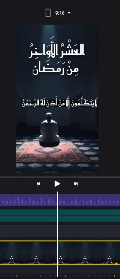 تصميم ومنتاج فيديوهات shorts