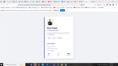 هحول تصميمك من Figma أو PSD إلى HTML & CSS