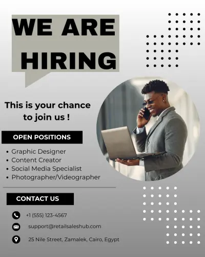 تصميم إعلان توظيف احترافي للسوشيال ميديا