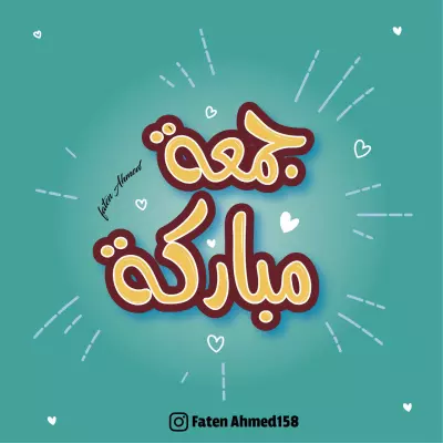 تايبوجرافي