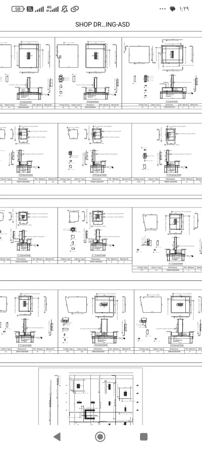 مصر القاهره الجديده