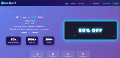 صفحة هبوط خاصة بمتجر الكتروني