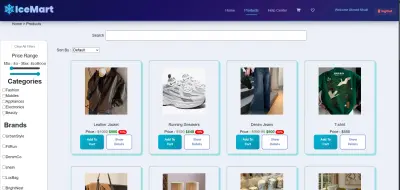 كتالوج منتجات متجر الكتروني