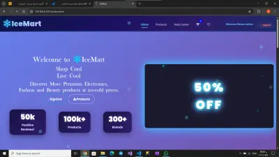 تصميم وبرمجة نظام إتمام الطلب (Checkout) لمتجر إلكتروني مع عرض cart summary