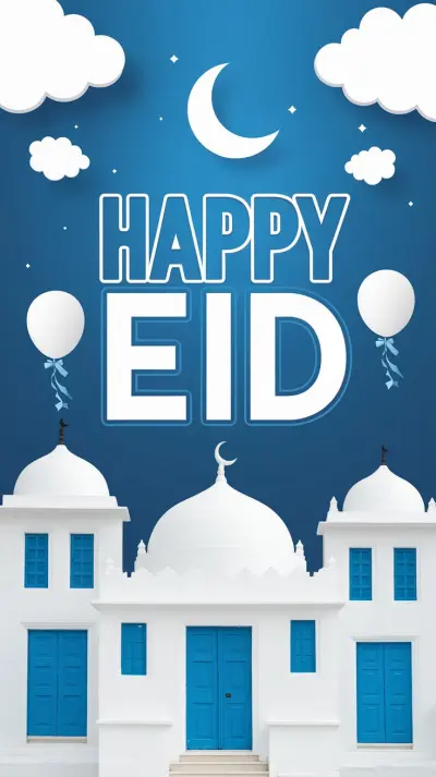 تصميم بوسترات