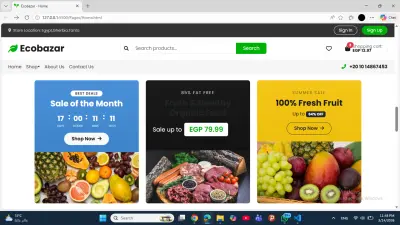طبيق متجر إلكتروني (E-Commerce)