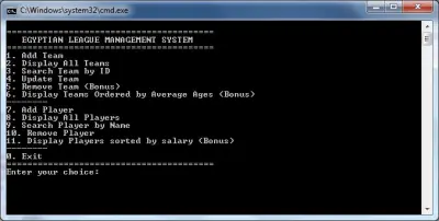 نظام برمجي لإدارة بيانات وجداول الدوري المصري