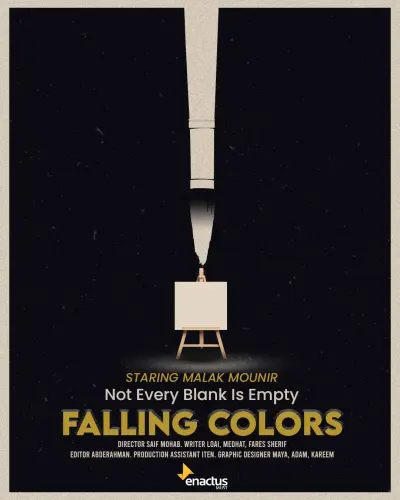 تصميم بوسترات أفلام (Movie Posters) بشكل احترافي ومميز