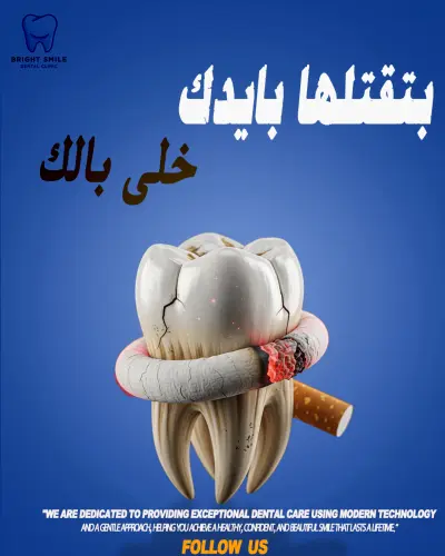 تصميمات سوشيال ميديا