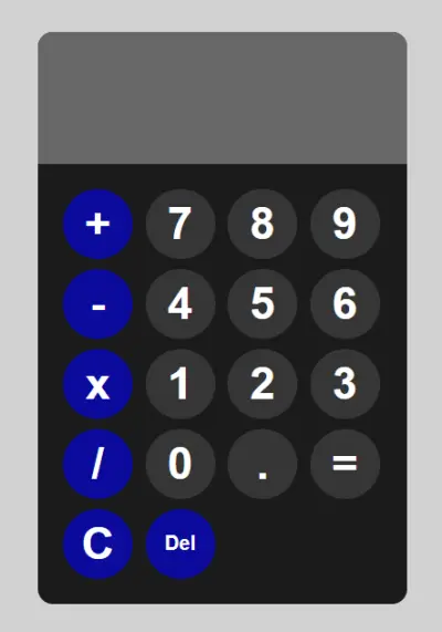 الة حاسبة متكاملة