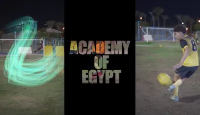 فيديو برومو ترويجي لأكاديمية كرة القدم
