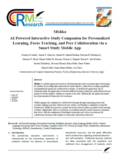 كتابة وتنسيق ورقة بحثية أكاديمية حول تطبيق تعليمي يعتمد على الذكاء الاصطناعي