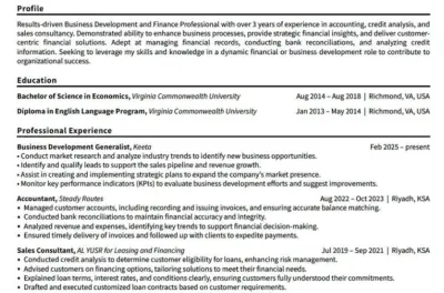 كتابه سيرة ذاتيه بأعلى جوده