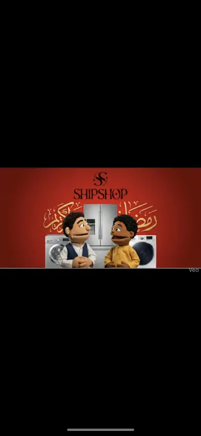 تصميم وإنشاء فيديوهات إعلانية احترافية بالذكاء الاصطناعي