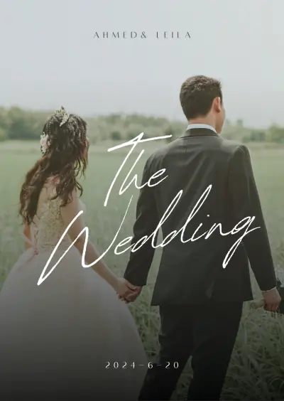 تصميم بطاقة دعوة تهنئة للمناسبات بطريقة مميزة واحترافية