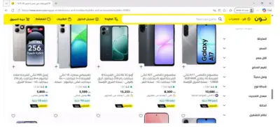 استخراج بيانات المنتجات من المتاجر الإلكترونية (Web Scraping)