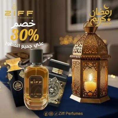 لوجو مميز بجودة عالية يعبر عن البراند الخاص بك، بالإضافة إلى تصميمات سوشيال ميديا جذابة ومتناسقة