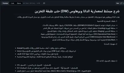 robotics-postgres-database-main