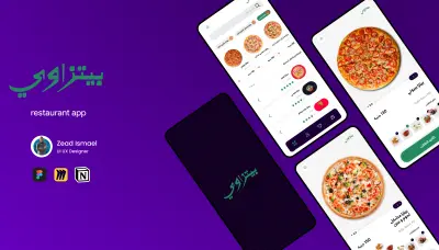 تصميم UI/UX احترافي يحول فكرتك إلى تجربة مستخدم مميزة