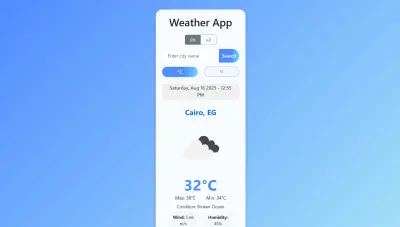 تطبيق الطقس