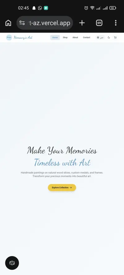 Landing page