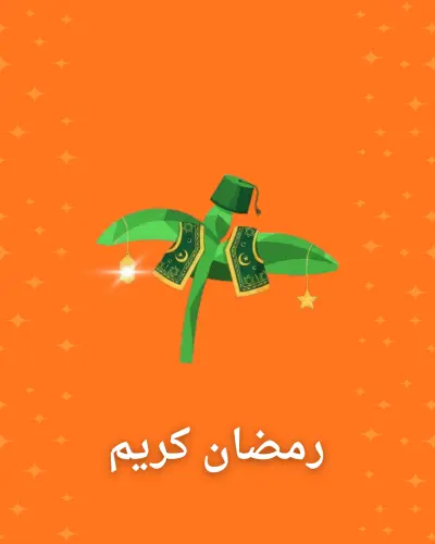 تصميم بوستات لفيسبوك و انستجرام لبراند للعب الاطفال بالاوريجامي