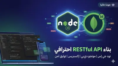 FindMe (Backend API)